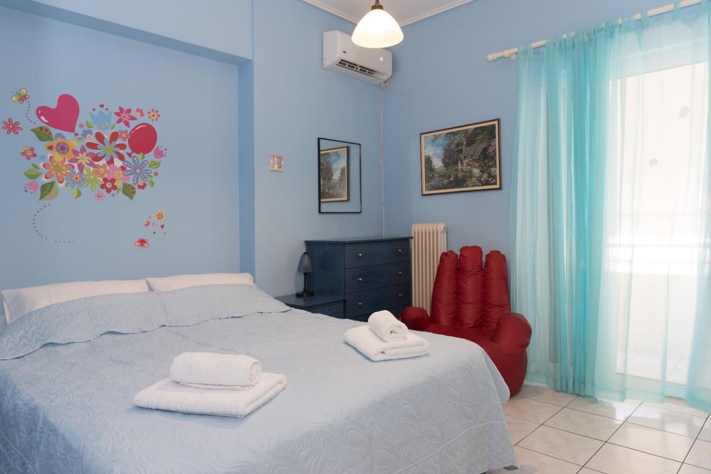 Palina'S Comfy Home. Kalamata Exterior foto