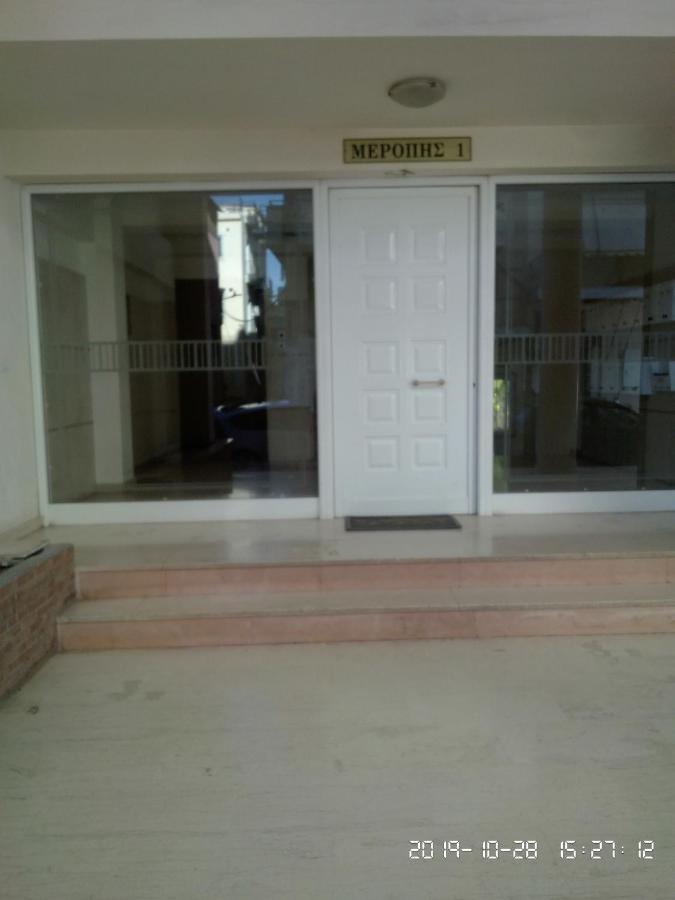 Palina'S Comfy Home. Kalamata Exterior foto